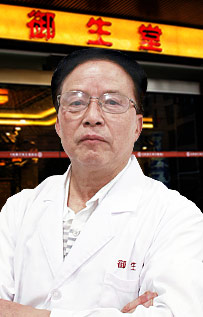 ×ó¶¼»ª