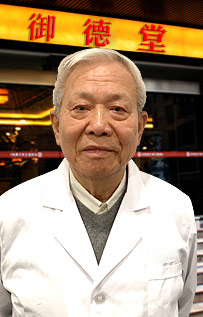 邓世发